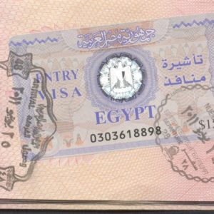 Egypt Entry Visa Egypt Entry Visa